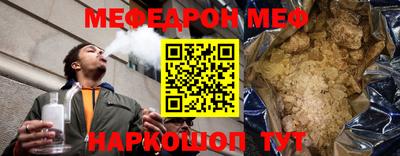 гидропоника Ангарск