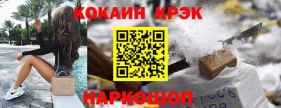 мяу мяу мука Анапа