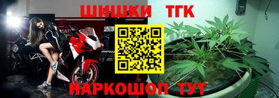 мяу мяу мука Анапа
