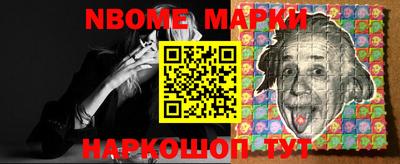 mdma Анжеро-Судженск