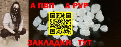 мяу мяу мука Анапа