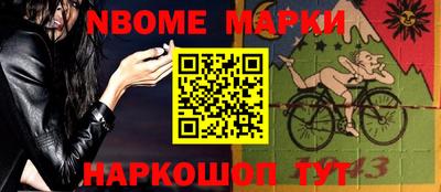 гидропоника Ангарск