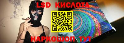 mdma Анжеро-Судженск