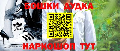 мяу мяу мука Анапа