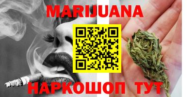mdma Анжеро-Судженск
