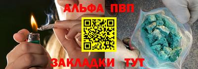 mdma Анжеро-Судженск