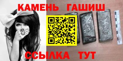 mdma Анжеро-Судженск