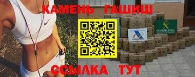 мяу мяу мука Анапа