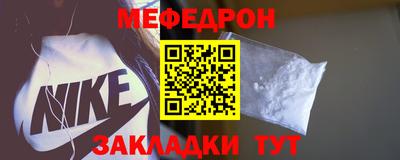 гидропоника Ангарск