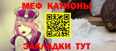 гидропоника Ангарск